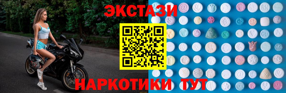 ЭКСТАЗИ louis Vuitton Пугачёв