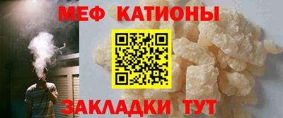 прущий лед Нарткала