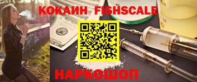 прущий лед Нарткала