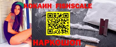 PSILOCYBIN Нальчик