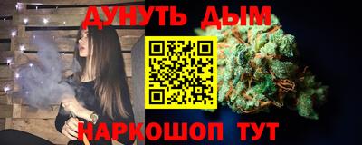 прущий лед Нарткала