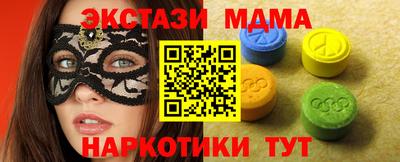 прущий лед Нарткала