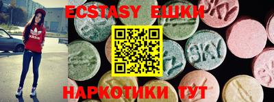 прущий лед Нарткала