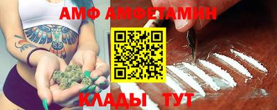 PSILOCYBIN Нальчик