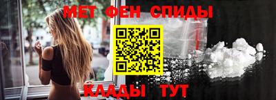 прущий лед Нарткала