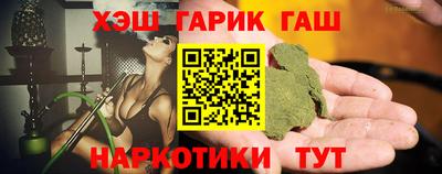 PSILOCYBIN Нальчик