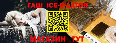 PSILOCYBIN Нальчик