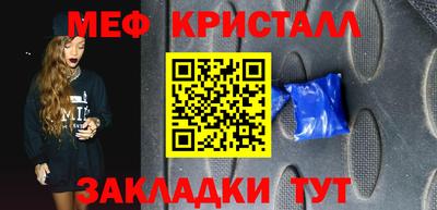 PSILOCYBIN Нальчик