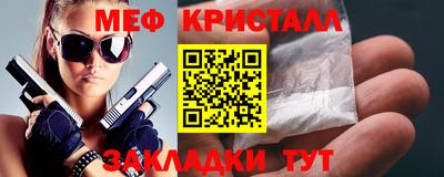PSILOCYBIN Нальчик